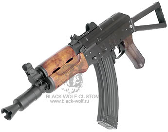 Guarder AKS-74U All Steel Kit