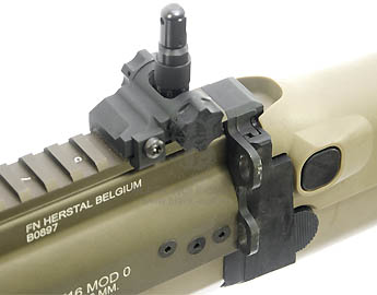 VFC FN SCAR - вид на целик